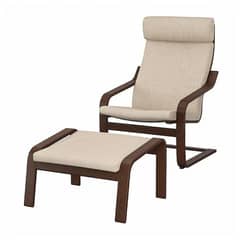 Armchair and ottoman, brown/Hillared beige