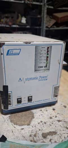 ups ICL Japan automatic