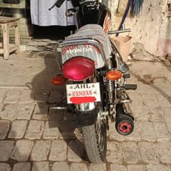2021 modal h 22 ki pati h
