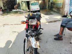 Honda 70