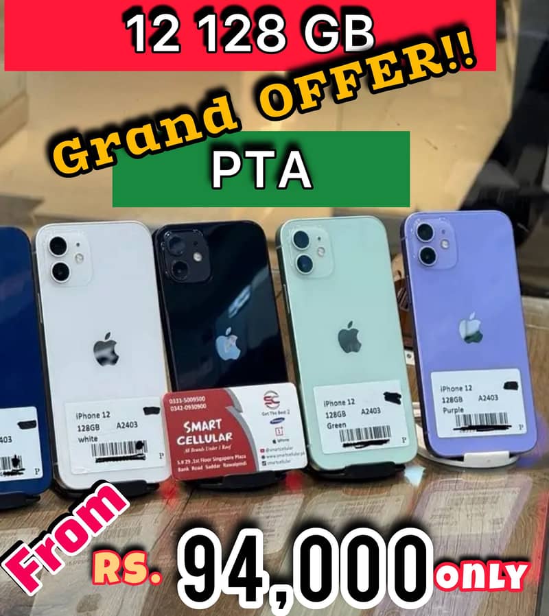 iPhone 12 128 GB PTA approved 0