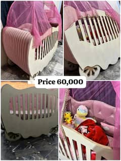 Kids Cot | Baby Crib | Kids bed | Baby Cot | Baby Bed
