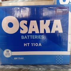 2 High-Tech Series HT 110A battery