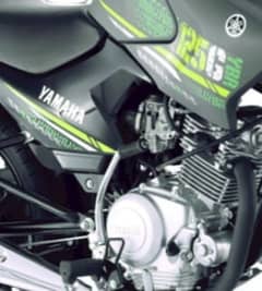 Yamaya YBRG 125