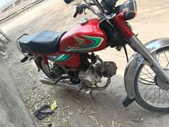 Honda CD 70 2017