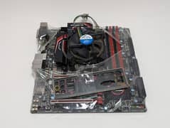 Gigabyte GA-Z170MX