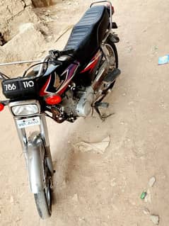 selling my 125