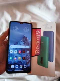 Redmi