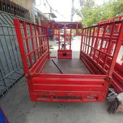 loader
