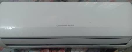 Inverter AC
