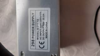 ac