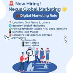 Hiring now for office-based positions! U. S. based
