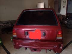 Daihatsu Charade 1985 2016 Model Register