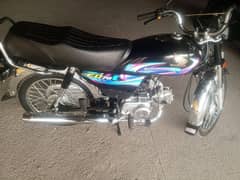 Honda CD 70