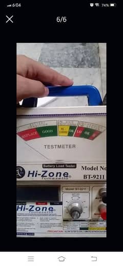 Battery Load Tester
