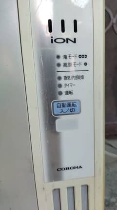 Window Ac 0.75ton portable