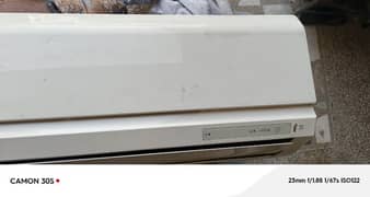 LG