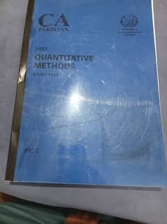 CA PRC books (QM,POE,ITA,final assignment of POE)