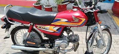 Honda