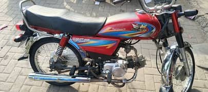 Road prince Passion 70 2021/2024 Model.