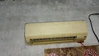 chaloo ac hai used mai