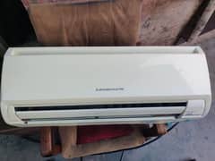 Mitsubishi electric 1.5