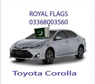 Car Flag, Pakistan Flag & Pole behind chair for executive 03008003560