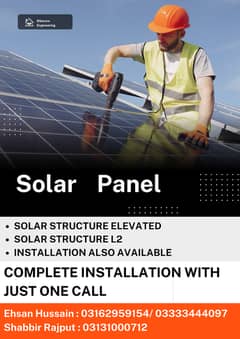 Solar Panels | Solar | Wholesale dealer | Installation Available
