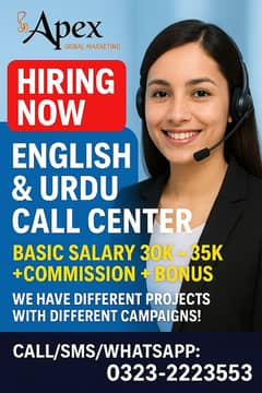 Call Center Job / Jobs / English & Urdu Call Center