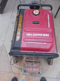 Aurora Generator 6.5KVA Generator
