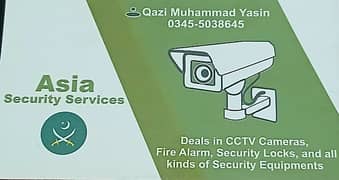 security