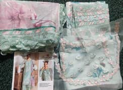 Ramsha Lawn