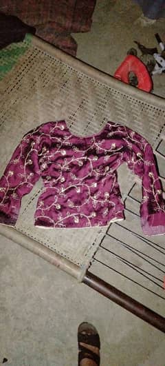 saree/03124495838 call and wathsapp