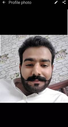 I need Job