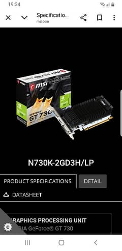 MSI GEFORCE GT730 N730K