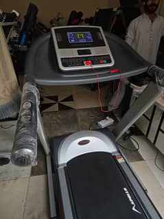 Treadmills(