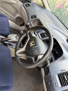 Honda Civic Hybrid 2007
