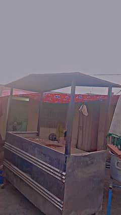 tabal