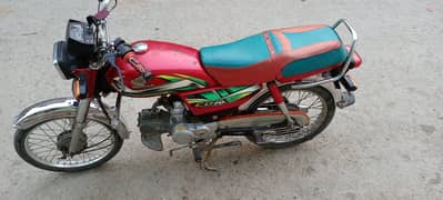 Honda CD 70 2023 Model For Sale