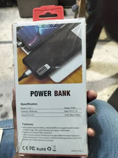 power