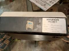 Hyundai UPS
