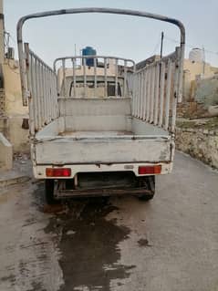 Suzuki Ravi 2014