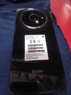 redme