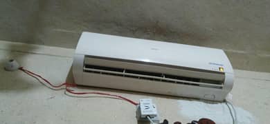 Haier