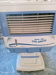 air cooler bloore