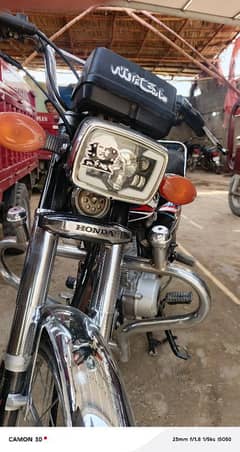 Honda