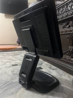 Hp monitor
