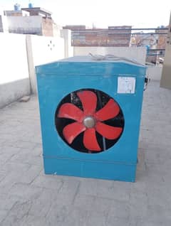 Air