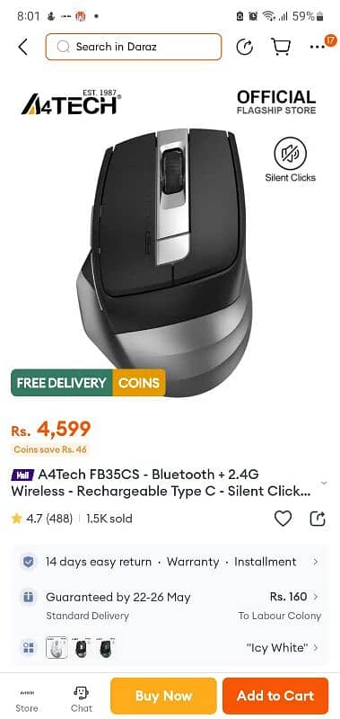 A4Tech Dual Mode Mouse Newly 0