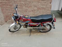 Honda CD 70 2018